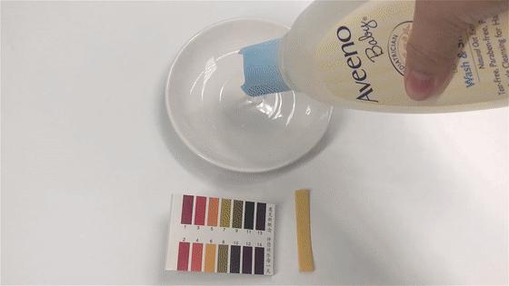 洗发沐浴二合一老爸评测,哈罗闪洗发沐浴二合一评测