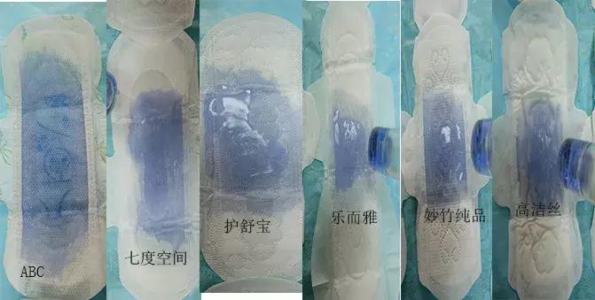 经期超好用产品测评推荐卫生巾篇,品牌卫生巾排名测评视频