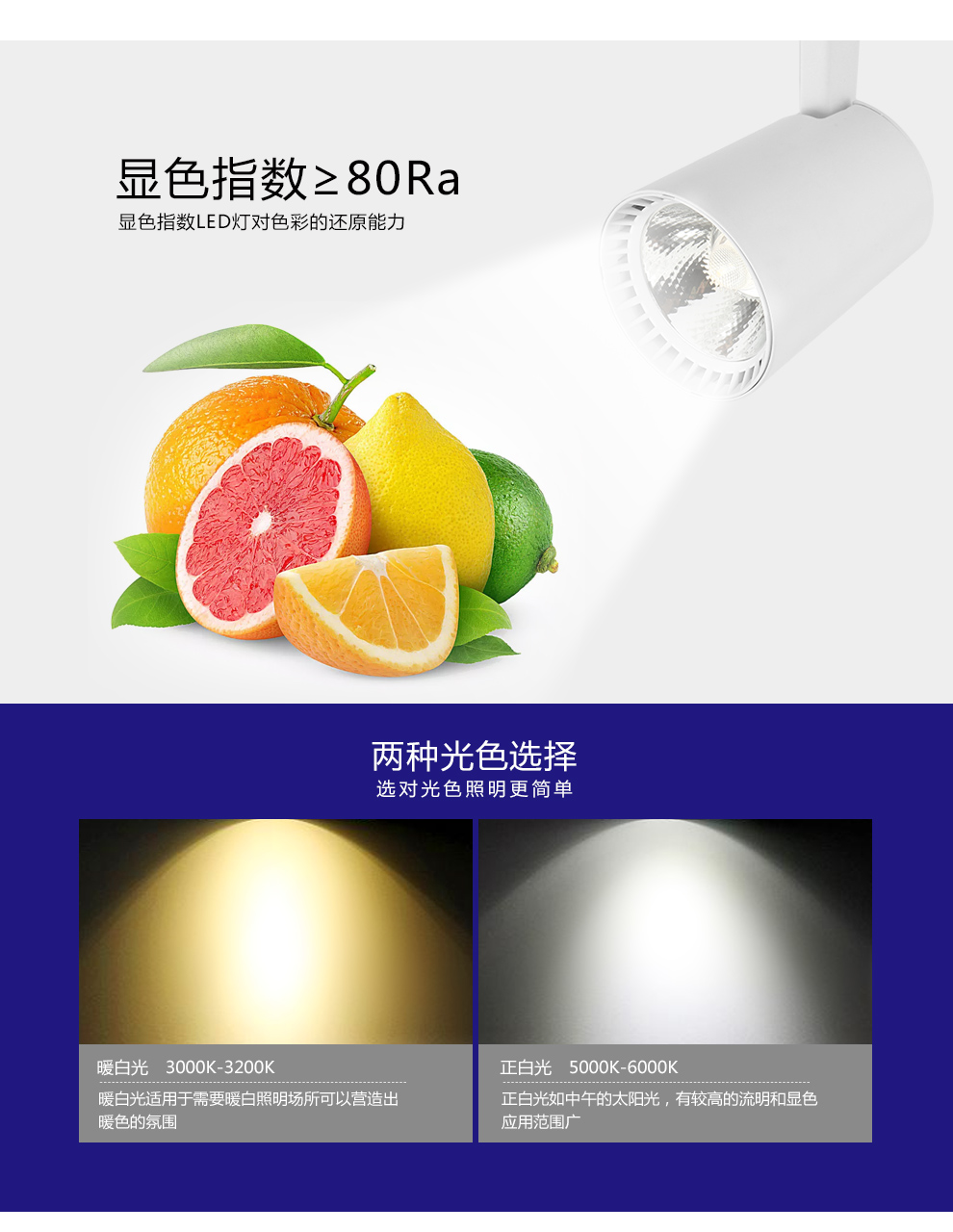 护眼吸顶灯批发厂家直销,护眼灯大路灯厂家直销