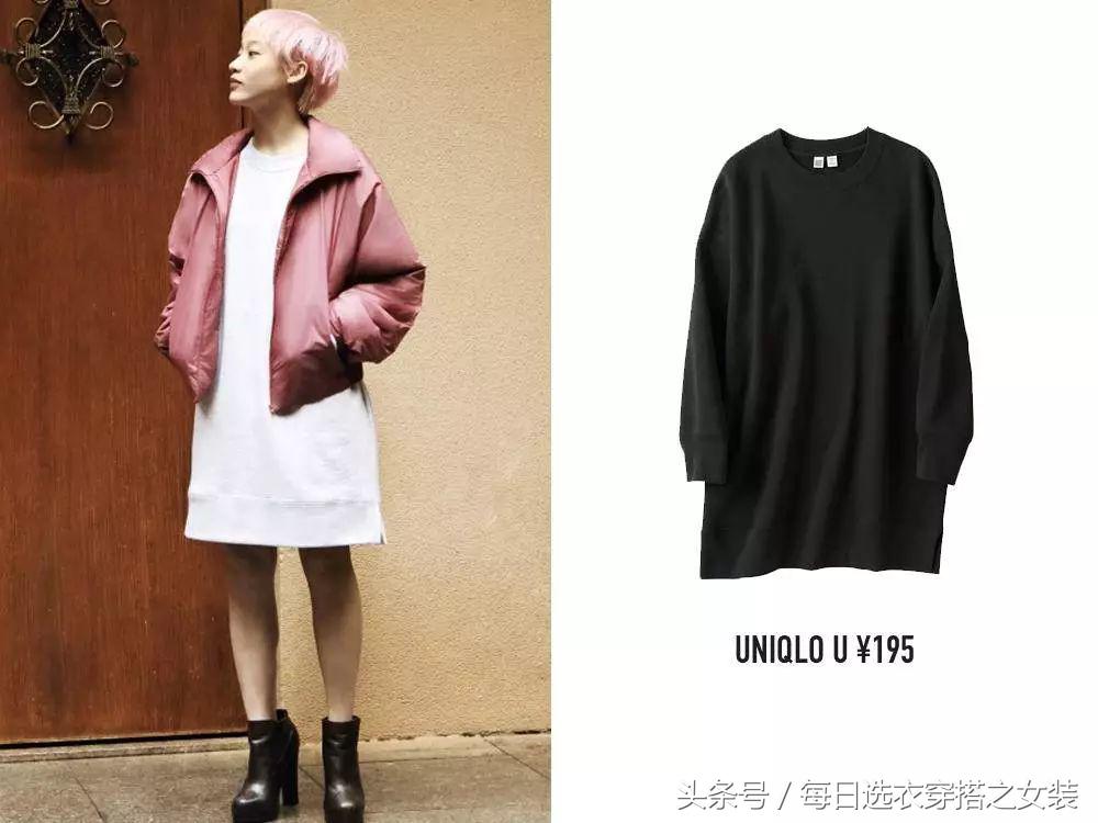 优衣库衣服测评最新,优衣库u系列风衣测评