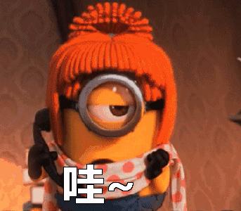 神奇安瓶算是目前最火的网红,珀莱雅保龄球安瓶拔草