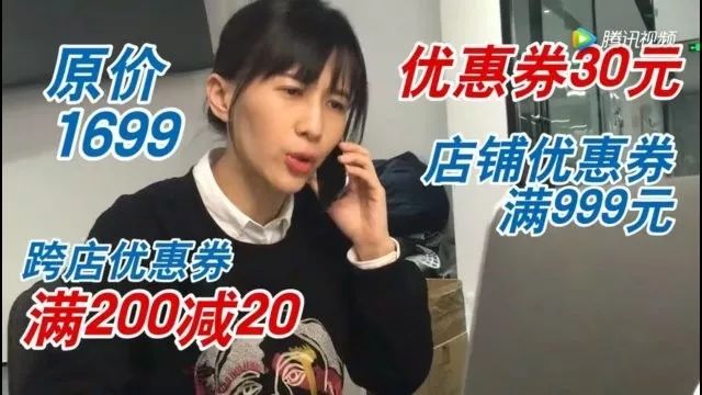 海淘可怕的套路有多深,海淘套路深度分析