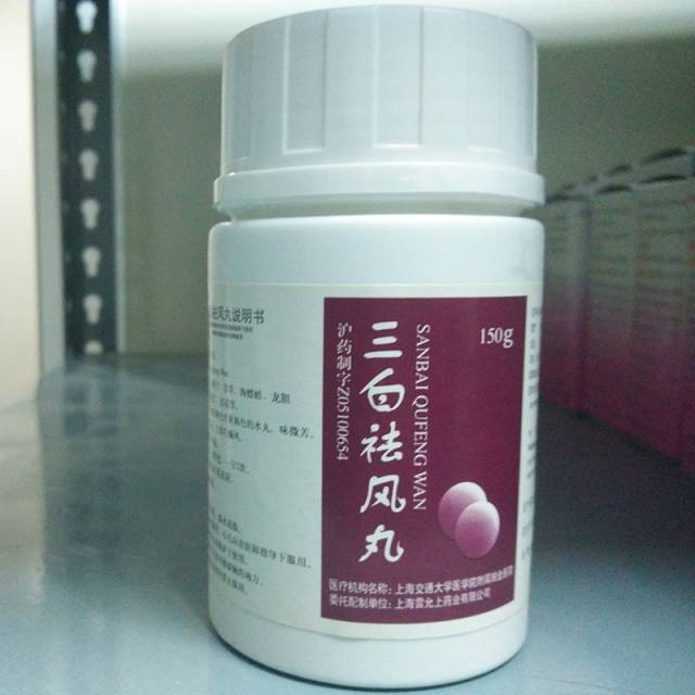 上海十大精品医院,上海医院科室名医排行榜