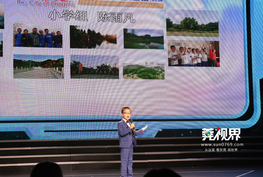 东莞市第十二届英语口语大赛,东莞市第十届英语口语大赛官网