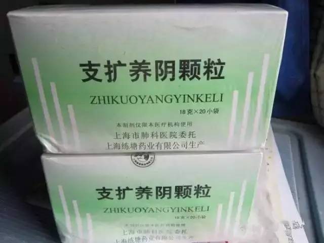 上海十大精品医院,上海医院科室名医排行榜