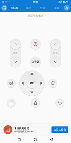 海信哈利lite手机,海信哈利手机处理器