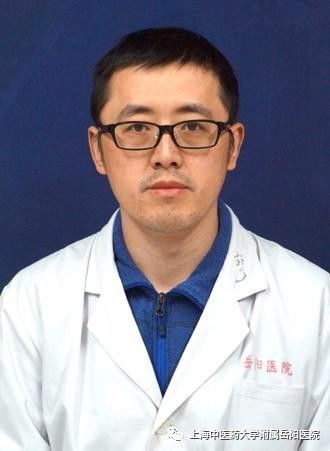 岳阳膏方专家,上海岳阳膏方调理医生