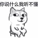 深度解读饭圈用语,饭圈用词都有什么