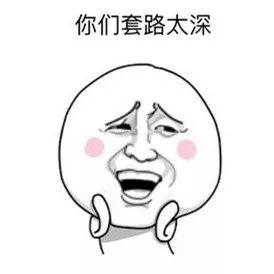 以租代购车子还完不给过户怎么办,以租代购3万的车多少利息