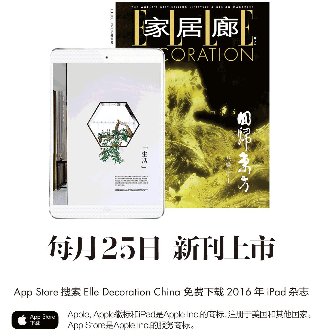 Tiffany都开餐厅了，已被这些奢侈大牌掏空