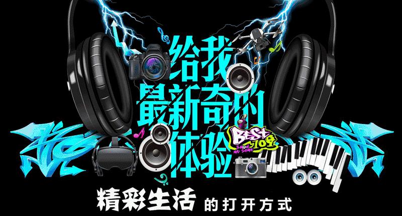 知美丨年会、同学会、相亲会……年底这么忙，你准备好了吗？