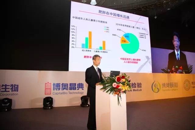 分子诊断大会 (分子诊断技术大会完美落幕)