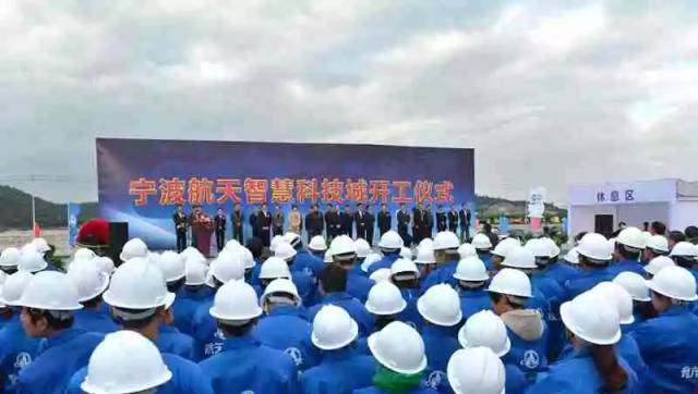 宁波有几个保税区,宁波保税区和梅山保税区