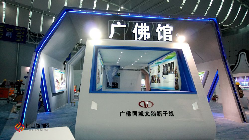 佛山2024年建博会时间表,创博会官网最新消息