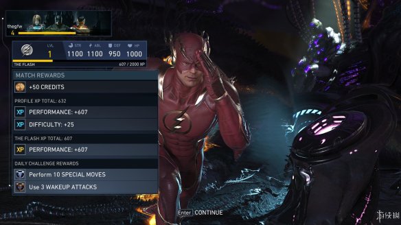 不义联盟2全人物测评,不义联盟2简介