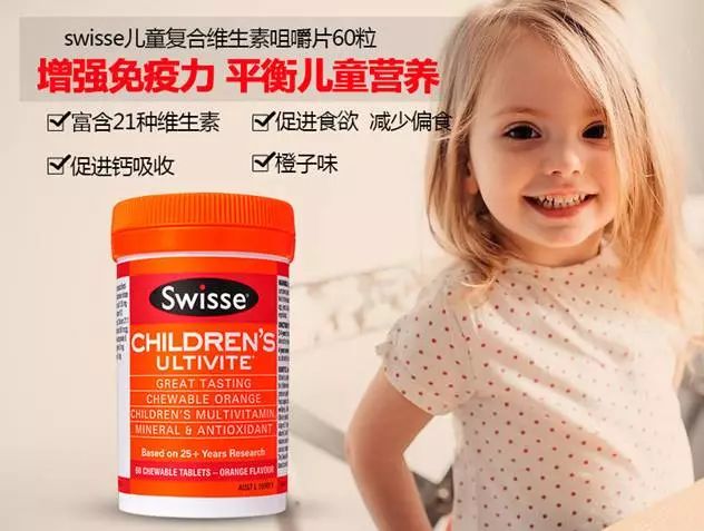 聚优澳品的奶粉怎么样,聚优澳品是不是正品