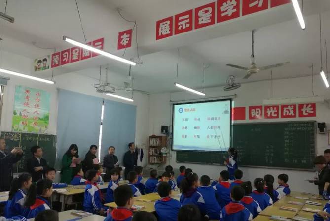 涔栦箹瀛︽牎,涔栦箹鏂颁綑