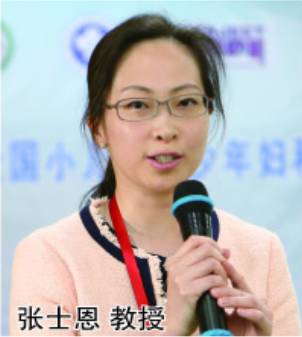 「关注」重视女童生殖健康，从预防保健开始！