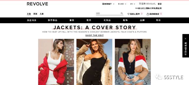 榛戜簲鎵撴姌璐墿蹇呬拱娓呭崟,榛戜簲璐墿蹇呬拱鏀荤暐