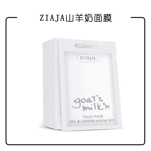 刘嘉玲晒美照状态好,刘嘉玲素颜照判若两人