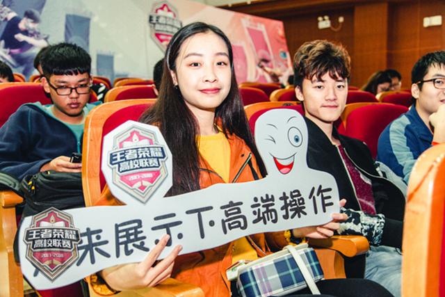 王者荣耀高校赛第16期开启时间,王者荣耀高校联赛第十一期