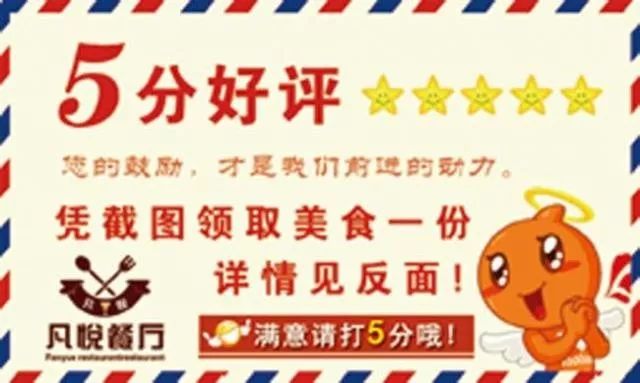 可视可控，青浦监狱有个物资“通关秘籍”