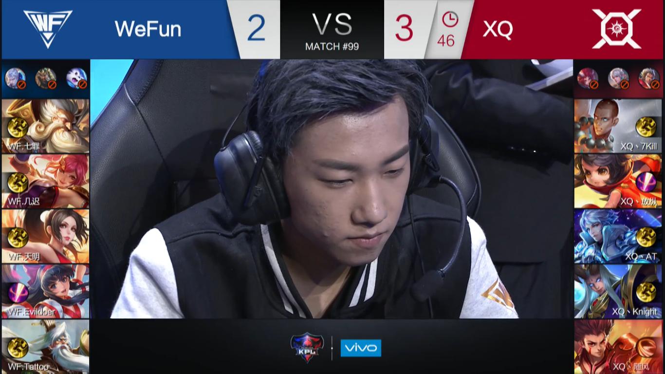 kpl季后赛tsvsdyg,kpl季后赛xygvsdyg