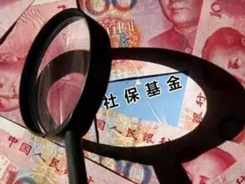 新闻早知道鸿雁知天下,鸿雁知天下