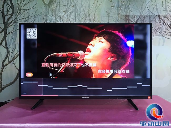 infocus电视使用说明,infocus富可视50英寸电视