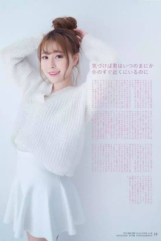 不知道几句摄影圈“黑话”，还怎么混！