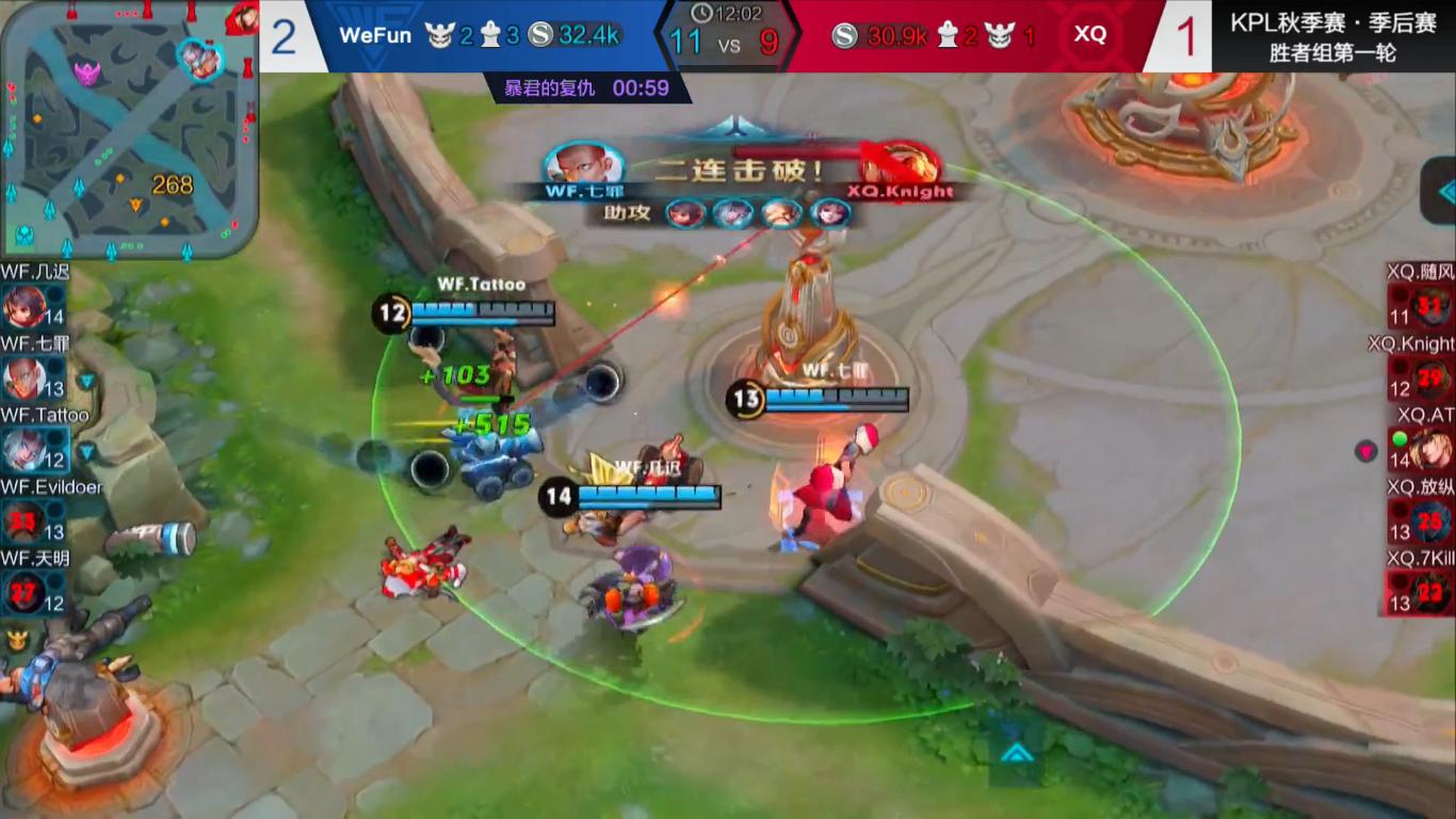 kpl季后赛tsvsdyg,kpl季后赛xygvsdyg