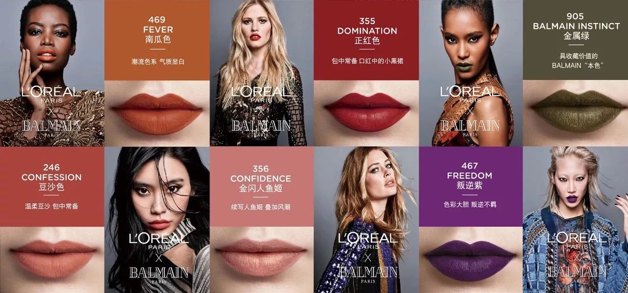 悦美丽精品服装,悦美丽服饰