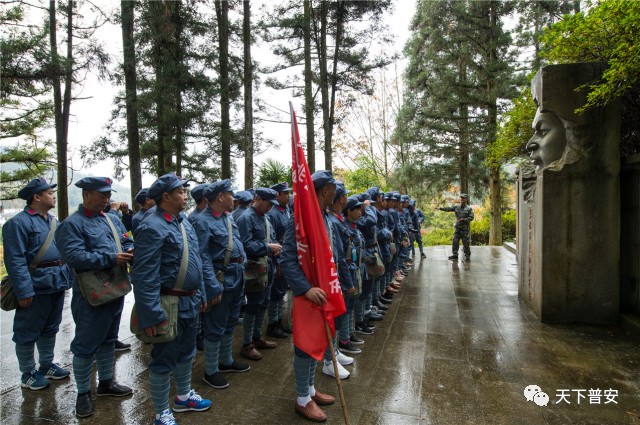 「荐读」尊敬的井冈山,我们来了——普安县2017年非公有制经济培训班学习侧记