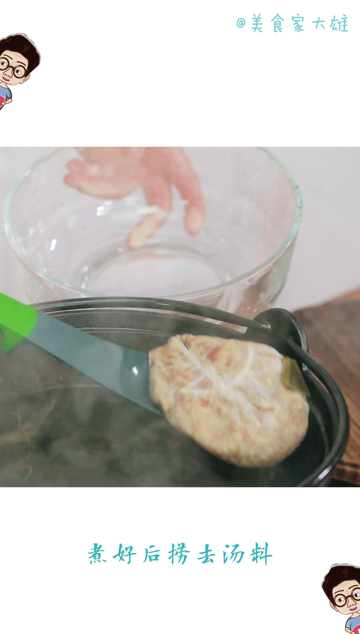 一锅关东煮的做法,在家做关东煮应该用什么的调味汤