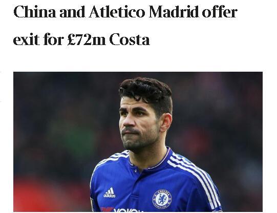 早报|NBL拟邀科比任联赛宣传大使！两中超队6.6亿元求购科斯塔！切尔西官方宣布孔蒂就任主帅！西媒曝梅西父子再陷*税偷**丑闻！