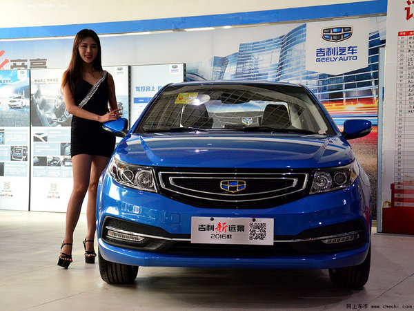 2016款手动吉利新远景用车心得,2017款新远景配置