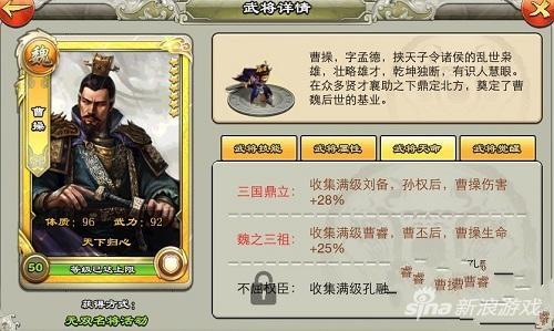 君临天下是什么玩法,君临天下怎么玩新手教程