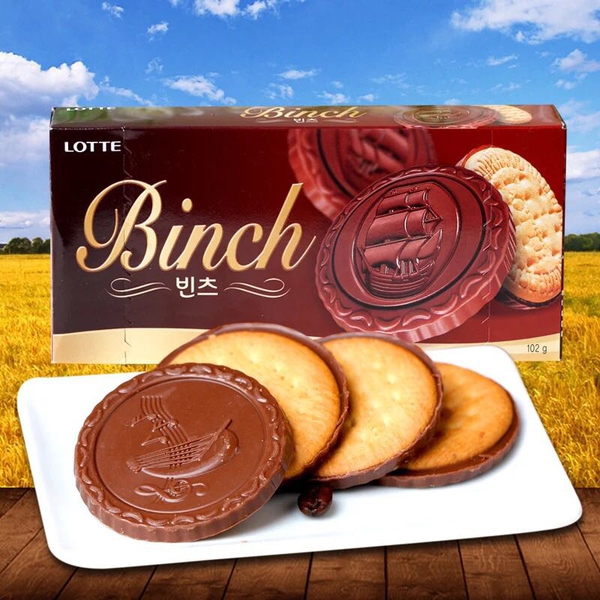 那些又帅又美味的零食,既好吃又解馋的零食