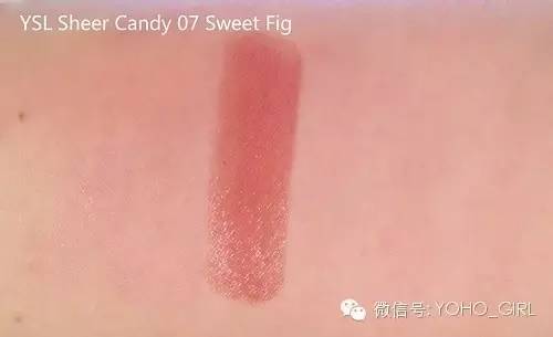 豆沙姨妈色,豆沙色和姨妈色的区别