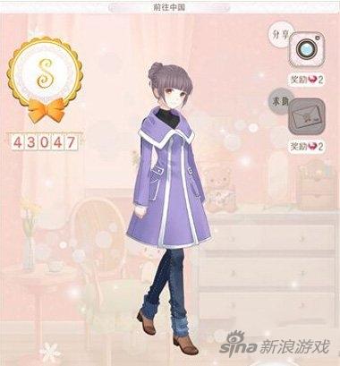 鏆栨殩鐜父涓栫晫闊╁浗鍖哄煙鏀荤暐,鏆栨殩鐜父涓栫晫闊╁浗鍖哄煙1楂樺垎鏀荤暐