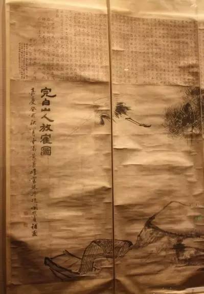 邓石如放鹤亭诗,邓石如陈寄鹤书原文