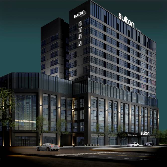 柏栎荟舍酒店,柏栎度假酒店