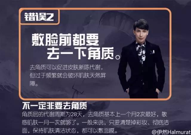 缇庤偆涓撳浼婄劧鏁欑▼,缇庤偆涓撳浼婄劧鎺ㄨ崘闈㈣啘