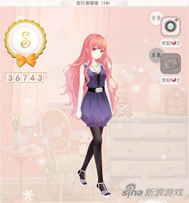 鏆栨殩鐜父涓栫晫闊╁浗鍖哄煙鏀荤暐,鏆栨殩鐜父涓栫晫闊╁浗鍖哄煙1楂樺垎鏀荤暐