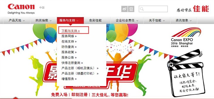 佳能eos80d拍照怎么样,七年前的佳能eos80d相机值得入手