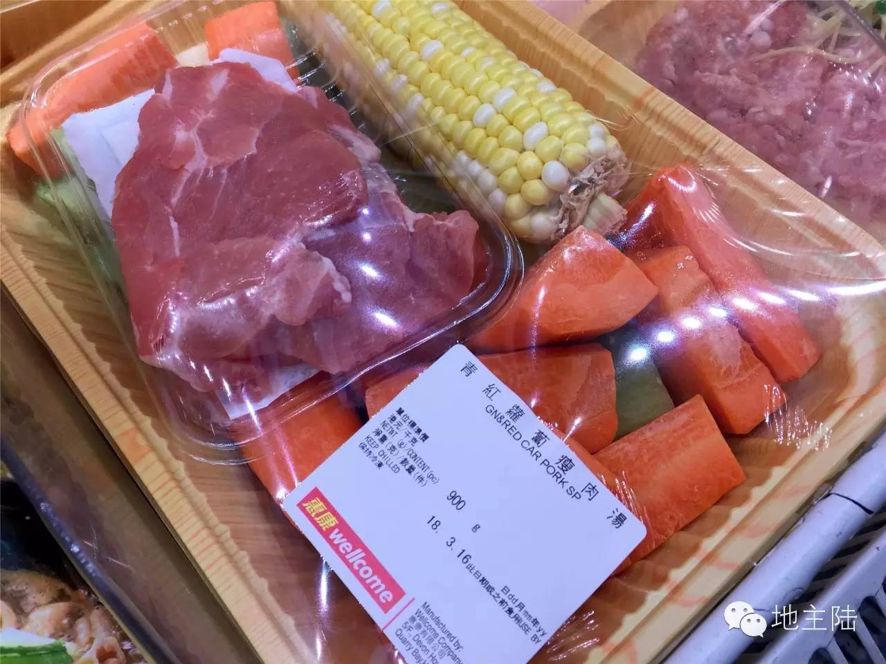 香港特色小店在哪里,香港这几家藏得很深的街边小店