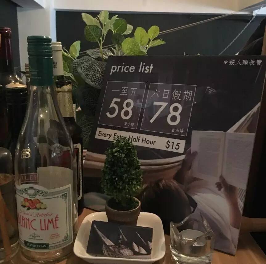 不仅有黑社会火并！香港工厦里还有这些隐秘好去处