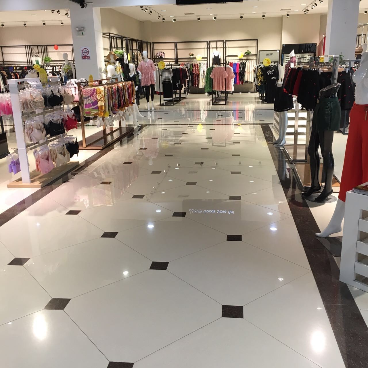 鏄嗗北鑻忓窞澶粨涓婃捣,鑻忓窞澶粨鏄嗗北