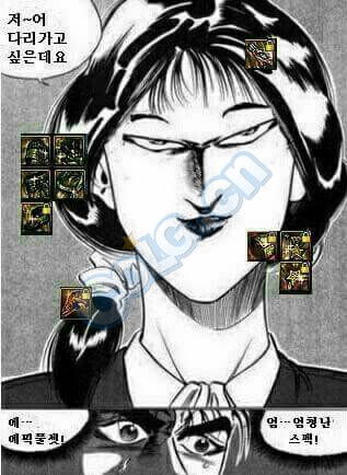 史诗装备如何提升,怎么区分史诗装备有没有用