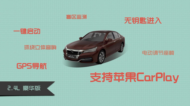 爱极客购车300秒长城,爱极客购车300秒比亚迪宋